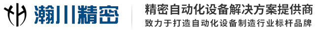 江蘇FRP瓦，玻璃鋼瓦廠家——常州市明源建材有限公司